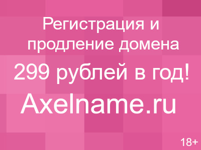 Распределительная гребенка системы отопления стенда